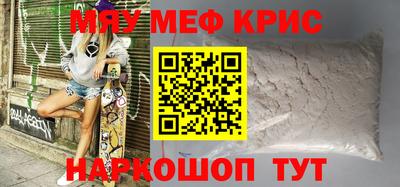 синтетический гашиш Будённовск