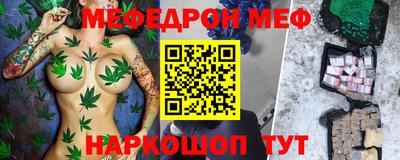 а пвп мука Бугуруслан