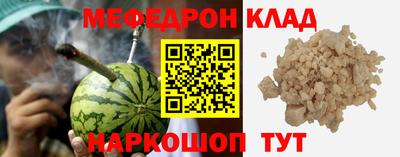 стаф Бузулук