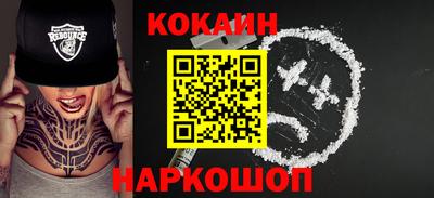 а пвп мука Бугуруслан