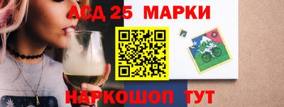 стаф Бузулук