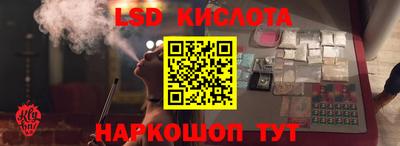 стаф Бузулук