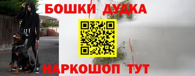 а пвп мука Бугуруслан