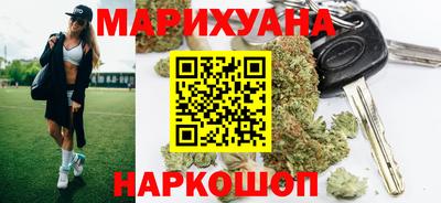 а пвп мука Бугуруслан