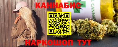 стаф Бузулук