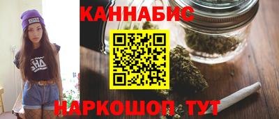 а пвп мука Бугуруслан