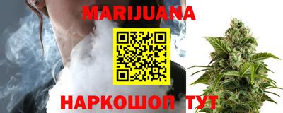 ешки Белореченск