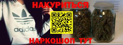 а пвп мука Бугуруслан