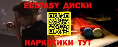 а пвп мука Бугуруслан