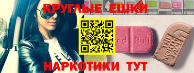 стаф Бузулук