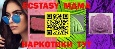 стаф Бузулук