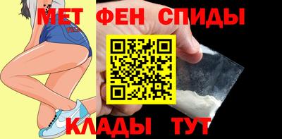 синтетический гашиш Будённовск