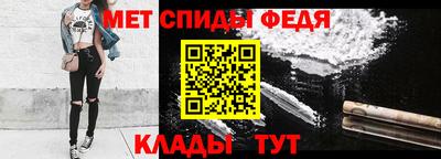 а пвп мука Бугуруслан