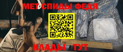 а пвп мука Бугуруслан
