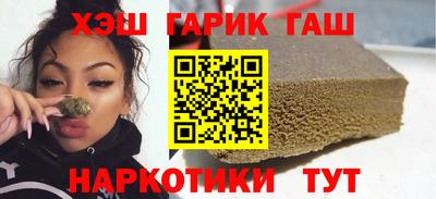 стаф Бузулук