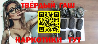 стаф Бузулук