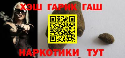 а пвп мука Бугуруслан