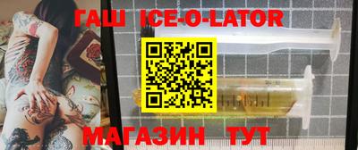 а пвп мука Бугуруслан