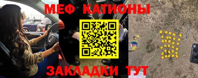 синтетический гашиш Будённовск