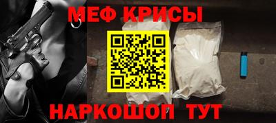 синтетический гашиш Будённовск