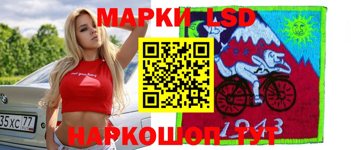 КОКАИН  Вход с VPN  Мефедрон кристаллы  Cocaine  ГАШИШ  ГАШИШ  Кушва  МАРИХУАНА  A PVP СОЛЬ кристаллы 